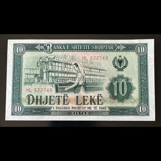 Albania 1976 10 Leke UNC