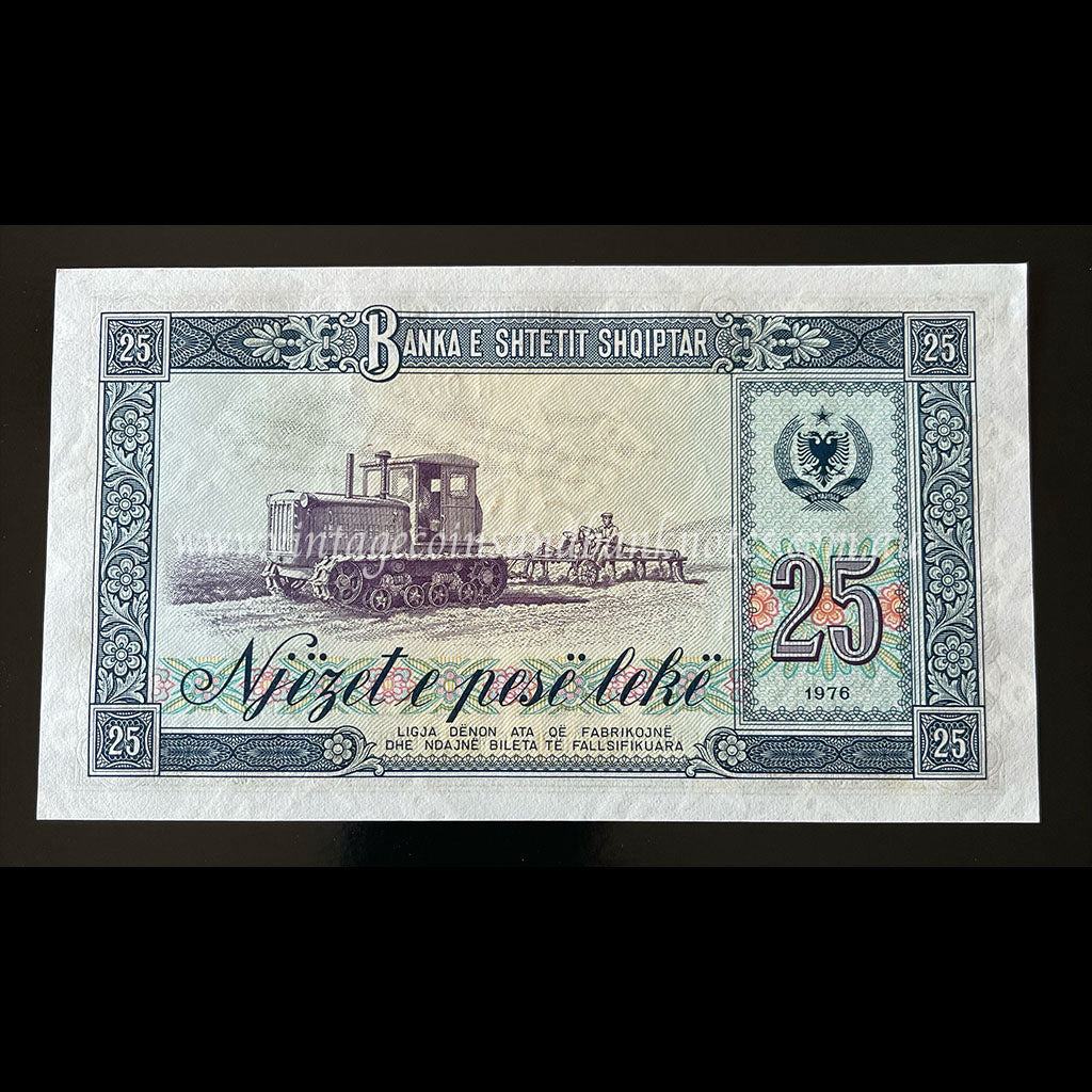 Albania 1976 25 Leke UNC Specimen