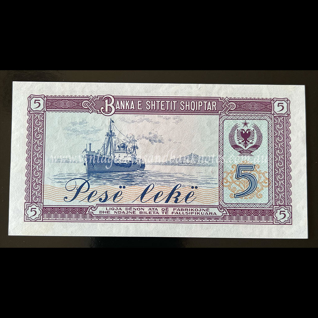 Albania 1976 5 Leke UNC Specimen
