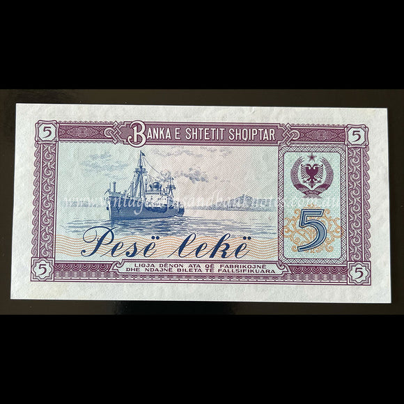 Albania 1976 5 Leke UNC Specimen
