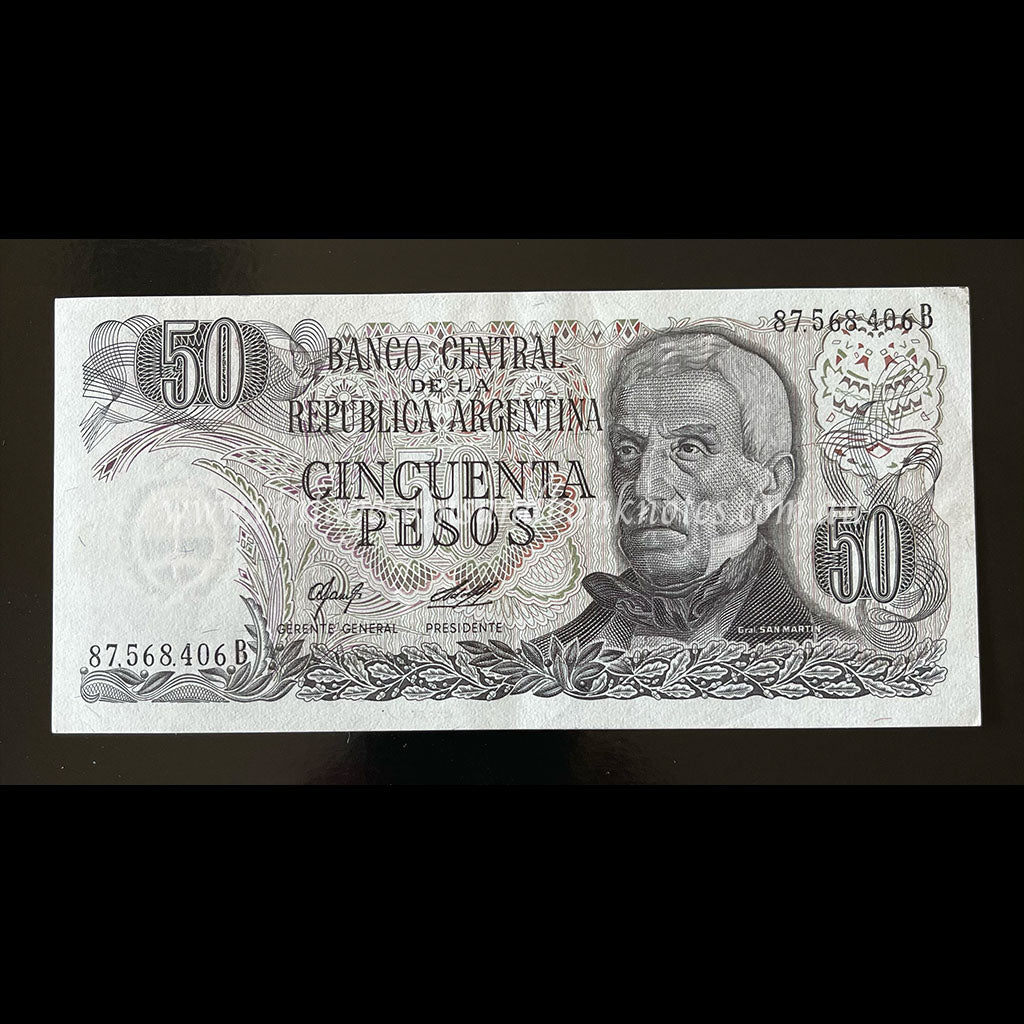Argentina ND (1976-78) 50 Pesos UNC