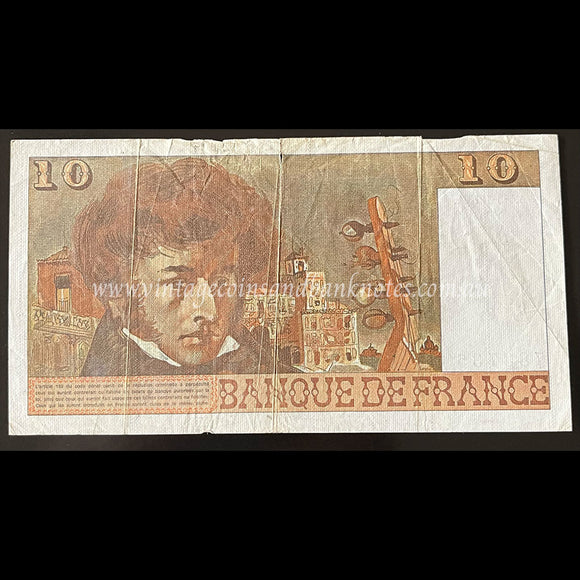 France 1976 10 Francs VG