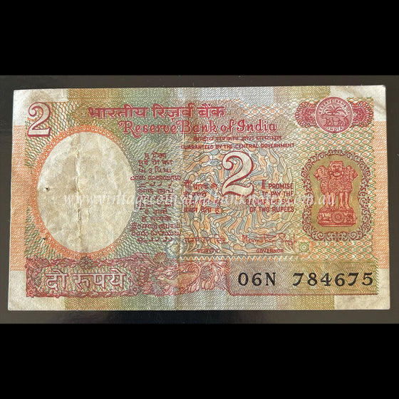 India ND (1976) 2 Rupees FINE