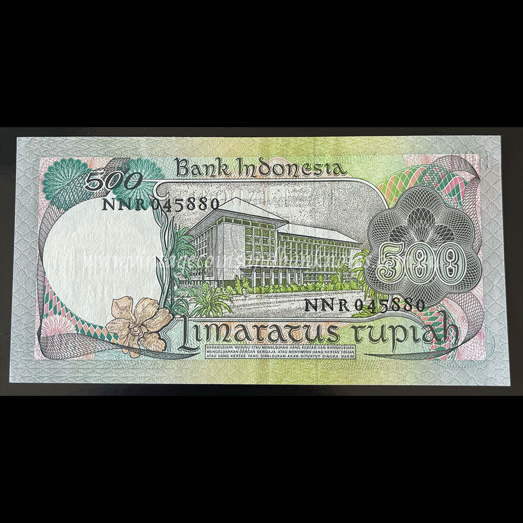 Indonesia 1977 500 Rupiah UNC