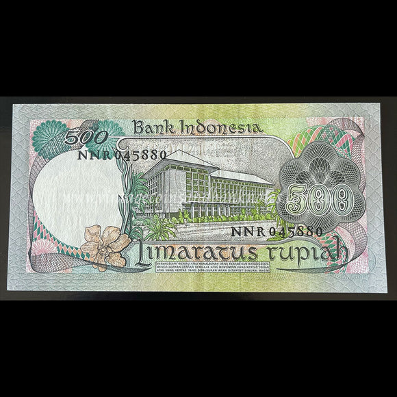 Indonesia 1977 500 Rupiah UNC
