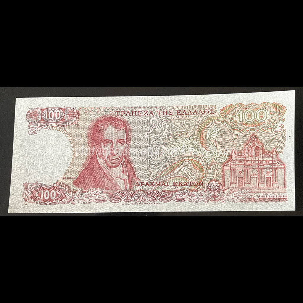 Greece 1978 100 Drachmai UNC