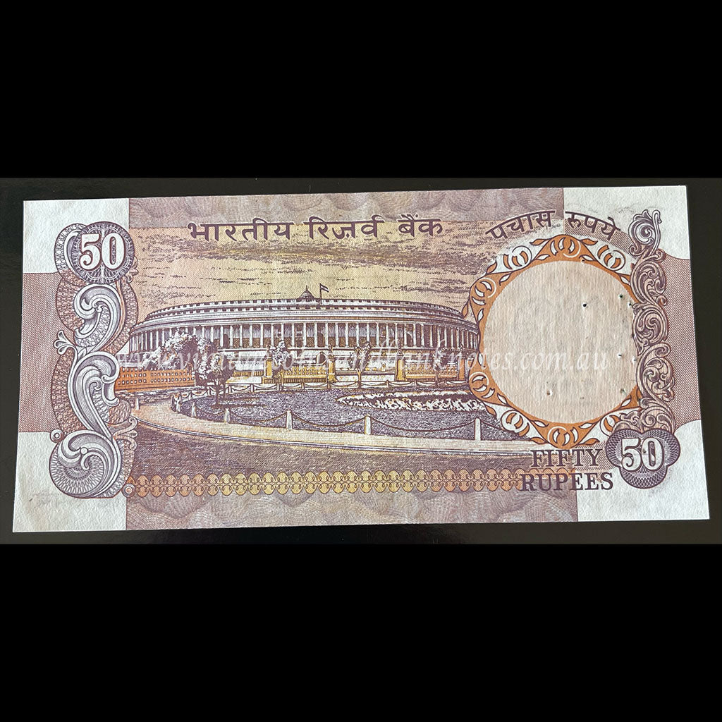 India ND (1978) 50 Rupees aUNC