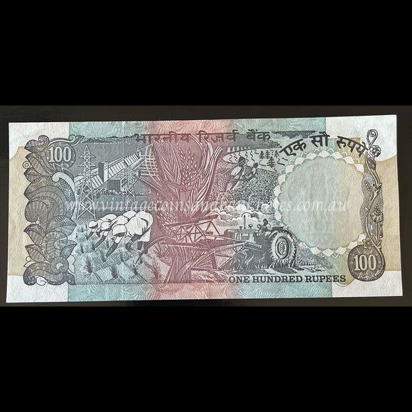 India ND (1979) 100 Rupees aUNC