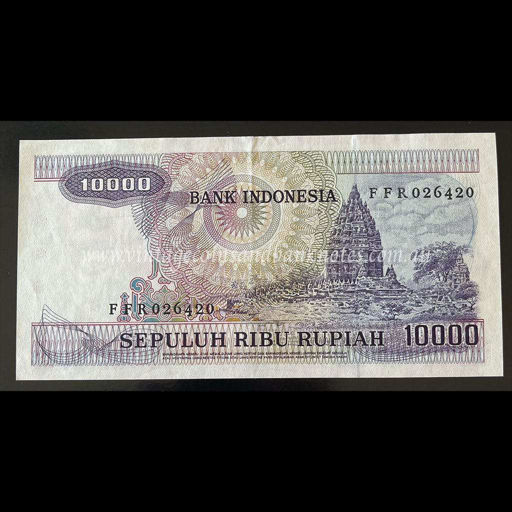 Indonesia 1979 10,000 Rupiah UNC