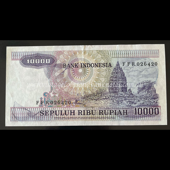 Indonesia 1979 10,000 Rupiah UNC
