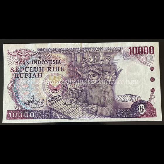 Indonesia 1979 10,000 Rupiah UNC