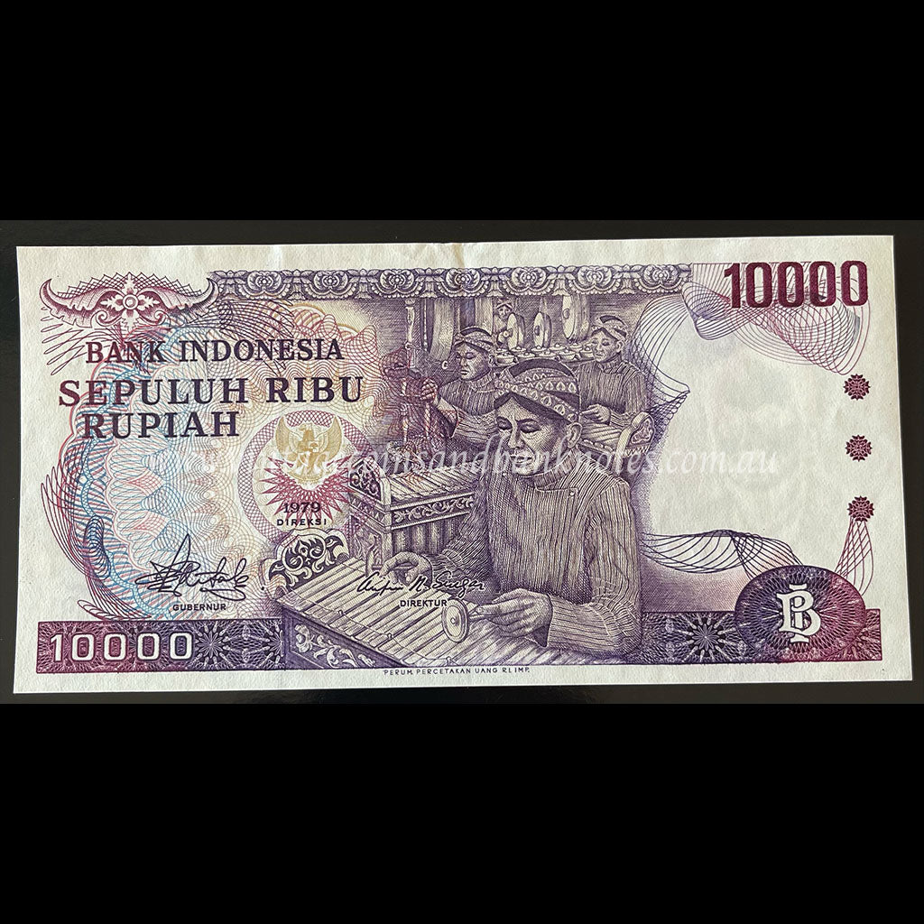 Indonesia 1979 10,000 Rupiah UNC