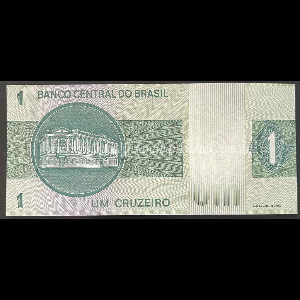 Brazil ND (1980) 1 Cruzeiro UNC