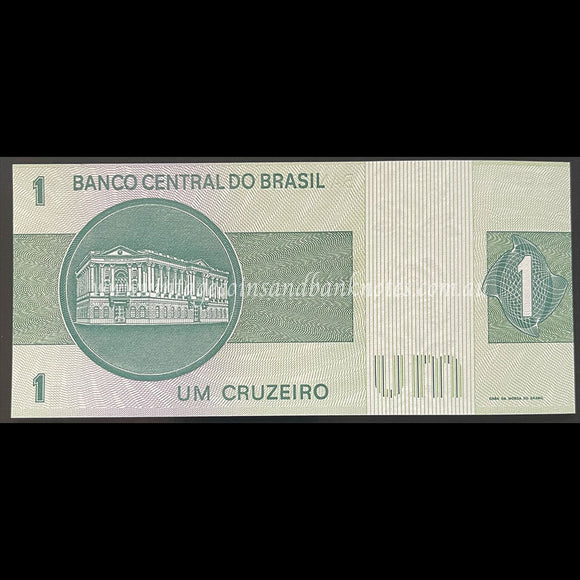 Brazil ND (1980) 1 Cruzeiro UNC