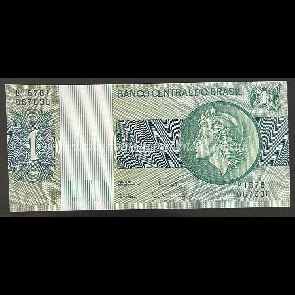 Brazil ND (1980) 1 Cruzeiro UNC