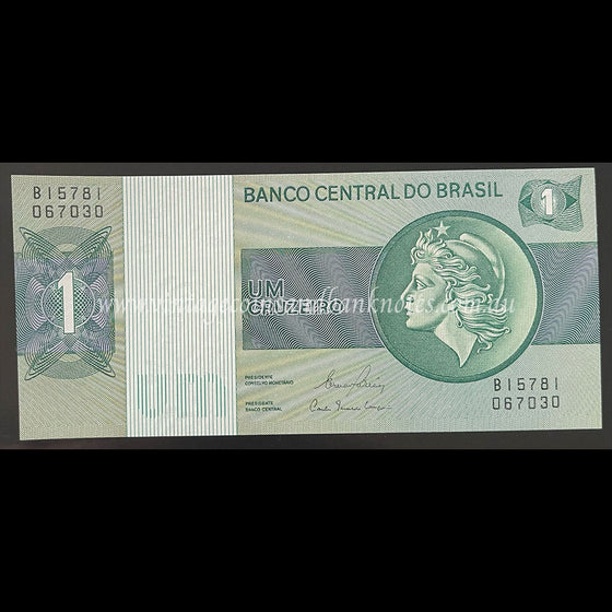 Brazil ND (1980) 1 Cruzeiro UNC