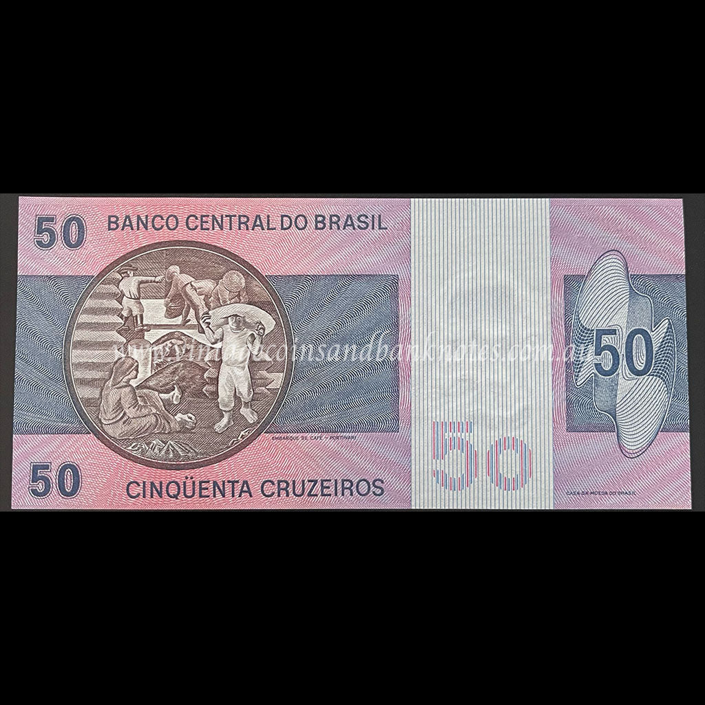 Brazil ND (1980) 50 Cruzeiros UNC