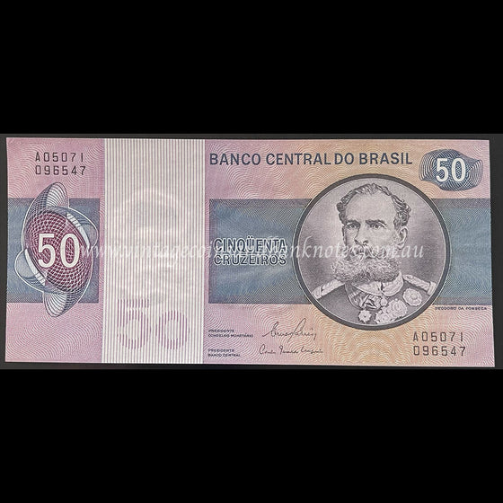 Brazil ND (1980) 50 Cruzeiros UNC