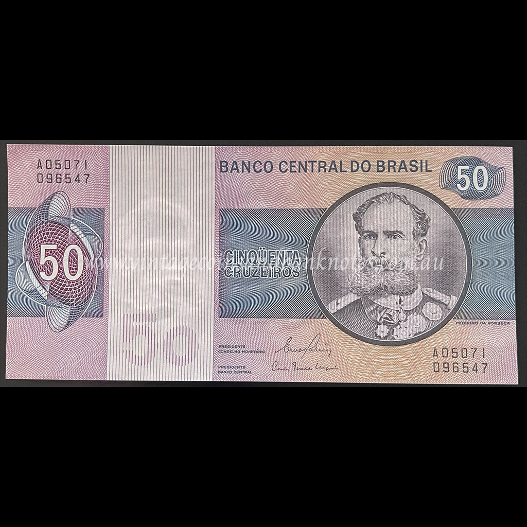 Brazil ND (1980) 50 Cruzeiros UNC