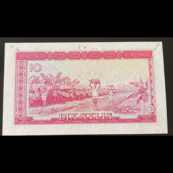 Guinea 1980 10 Sylis UNC