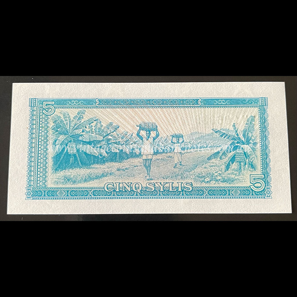 Guinea 1980 5 Sylis UNC