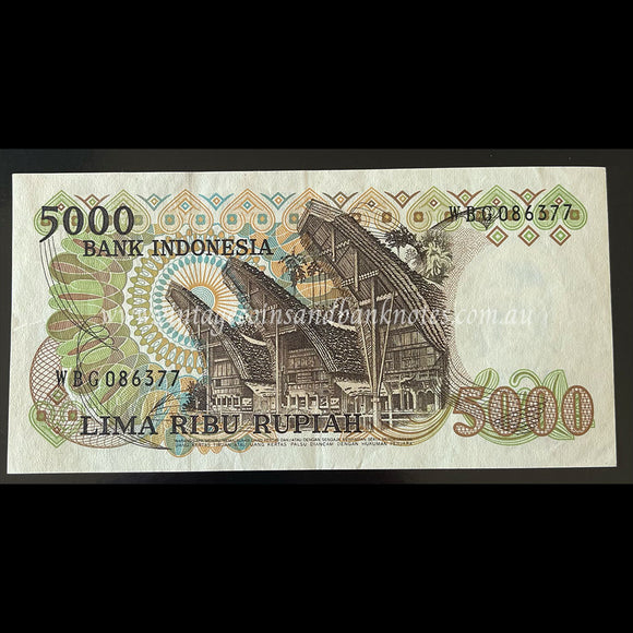 Indonesia 1980 5000 Rupiah UNC
