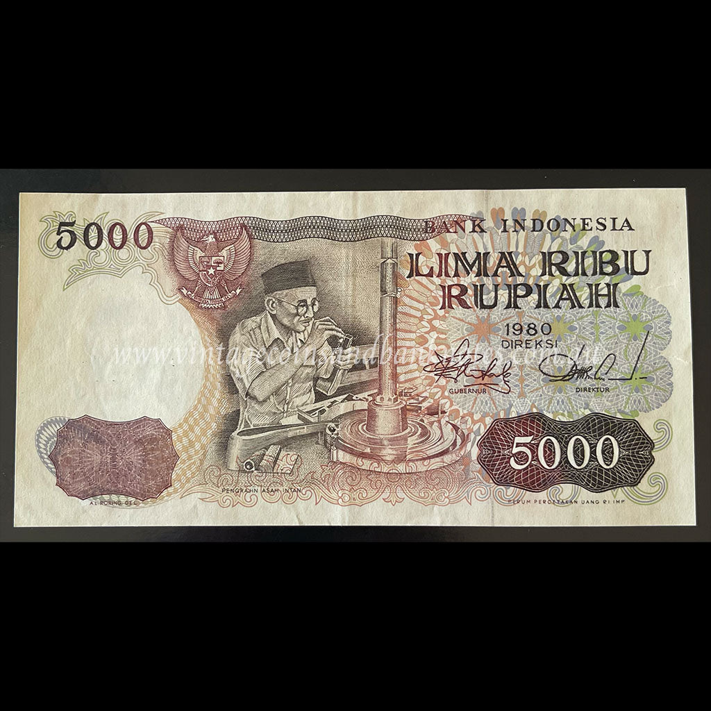 Indonesia 1980 5000 Rupiah UNC