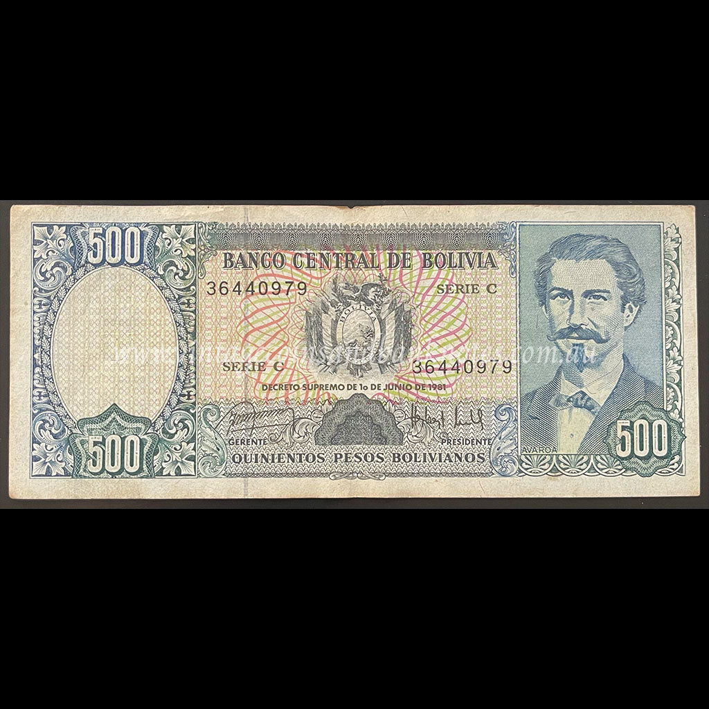 Bolivia 1981 500 Pesos Bolivianos VF