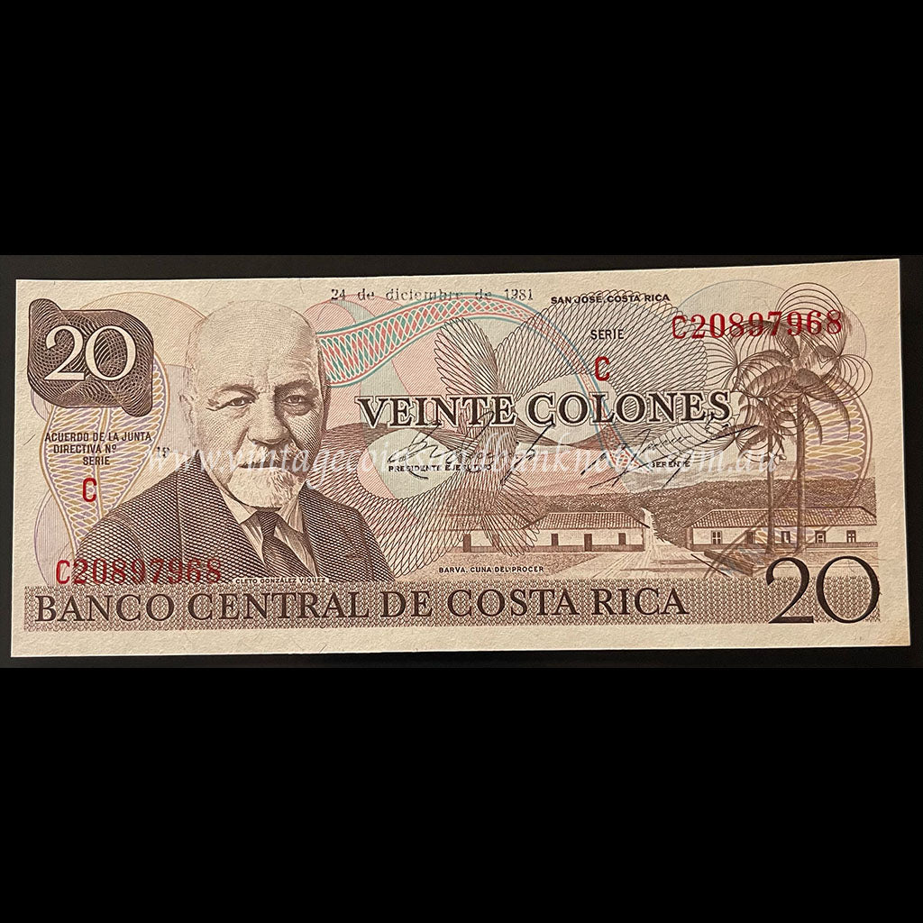 Costa Rica 1981 20 Colones UNC