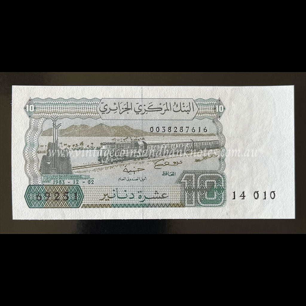 Algeria 1983 10 Dinars UNC