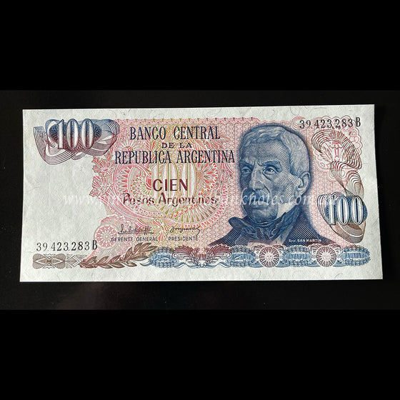 Argentina ND (1983-85) 100 Pesos Argentinos UNC