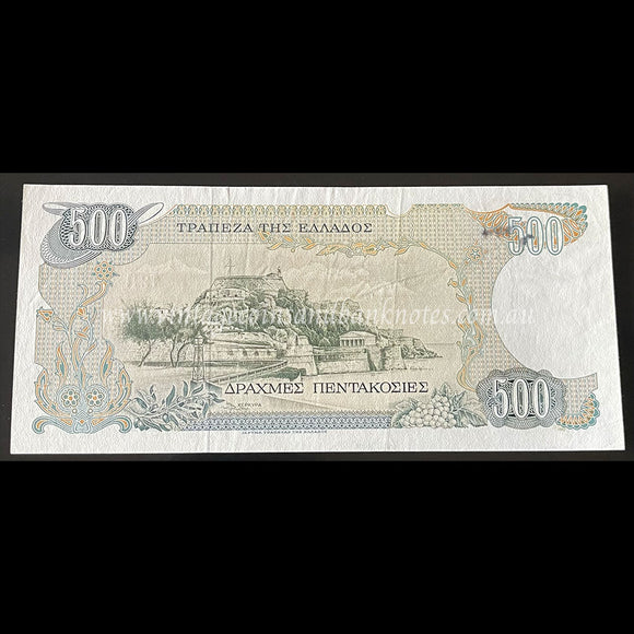 Greece 1983 800 Drachmes UNC