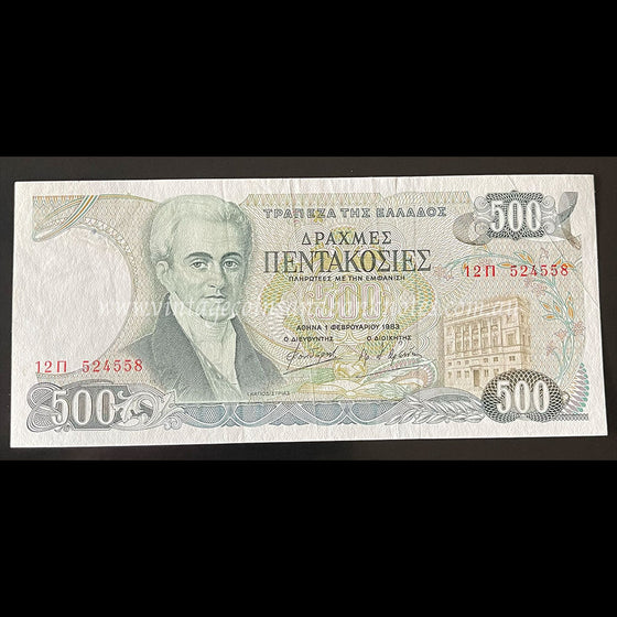 Greece 1983 800 Drachmes UNC