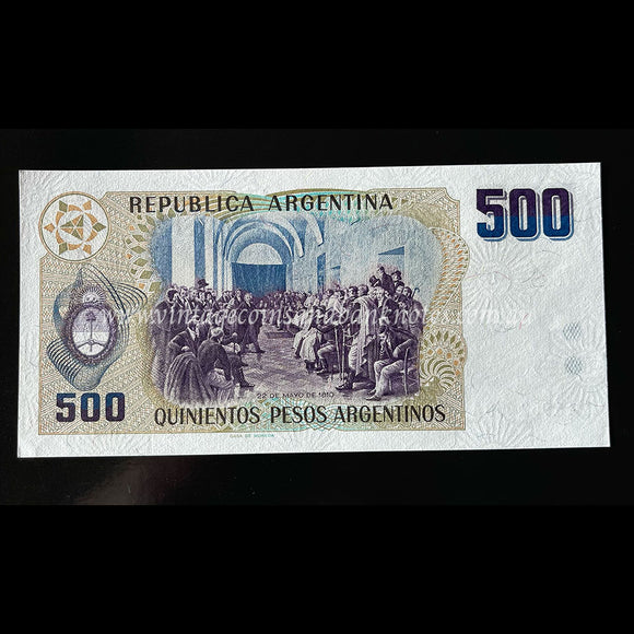 Argentina ND (1984) 500 Pesos Argentinos UNC