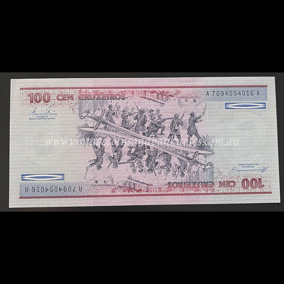 Brazil ND (1984) 100 Cruzeiros UNC