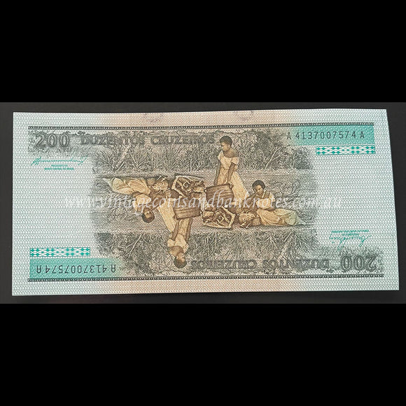 Brazil ND (1984) 200 Cruzeiros UNC