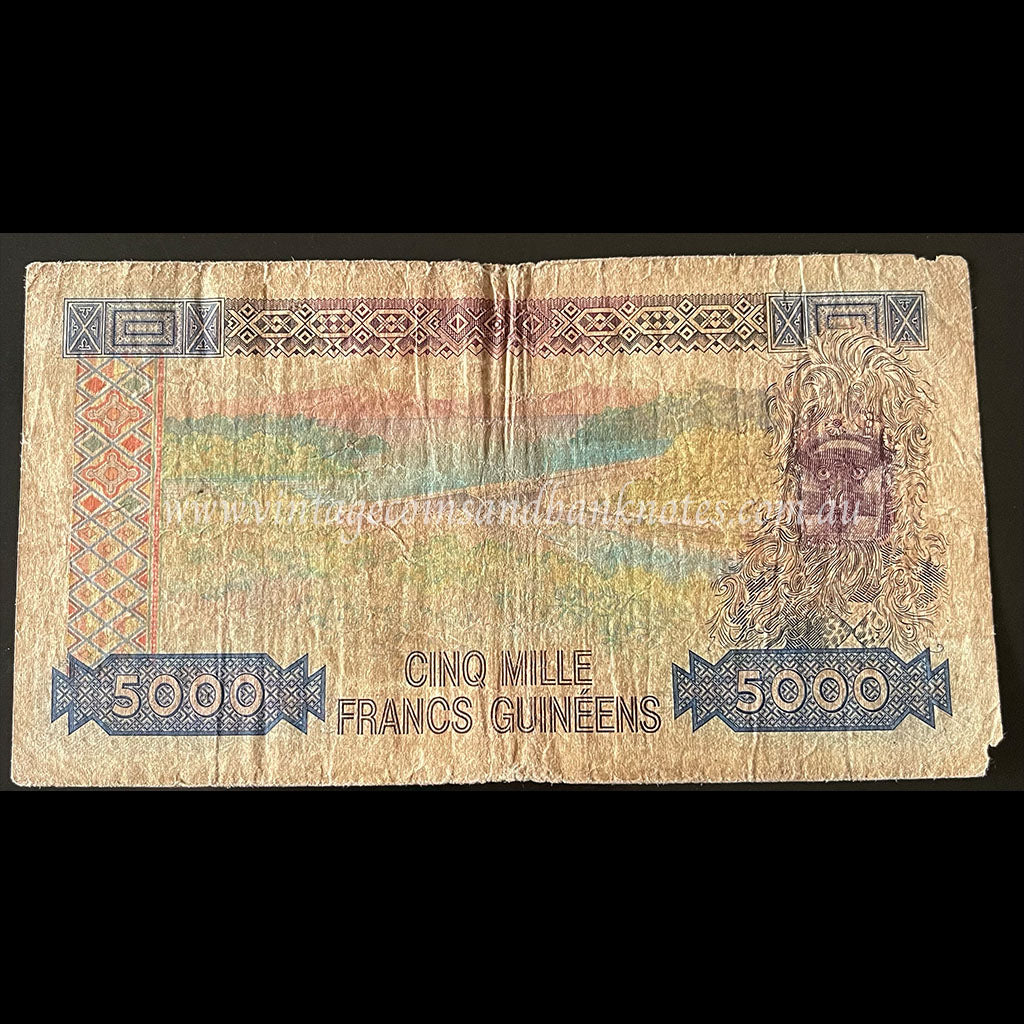 Guinea 1985 5000 Francs VG