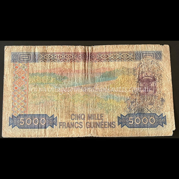Guinea 1985 5000 Francs VG