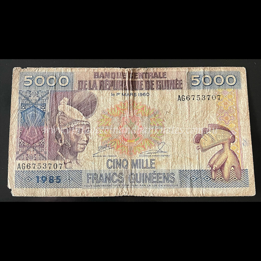 Guinea 1985 5000 Francs VG