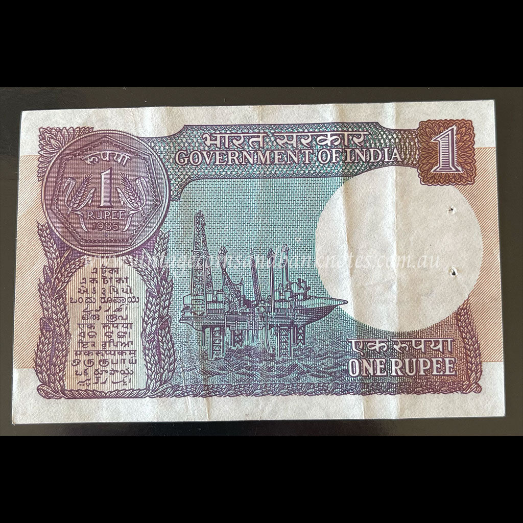 India 1985 1 Rupee FINE