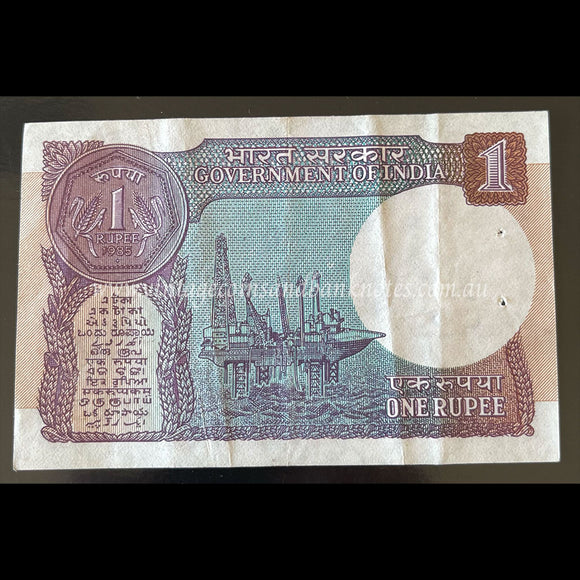 India 1985 1 Rupee FINE