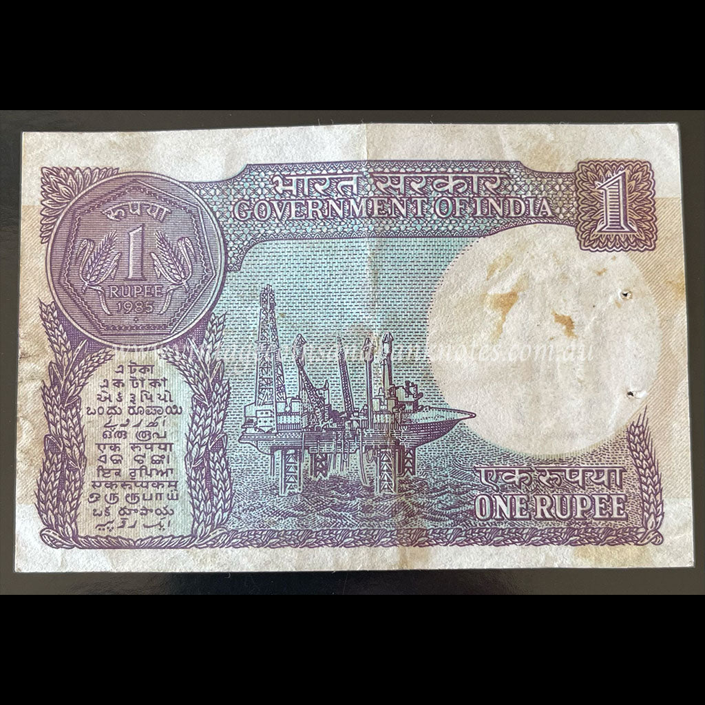 India 1985 1 Rupee FINE