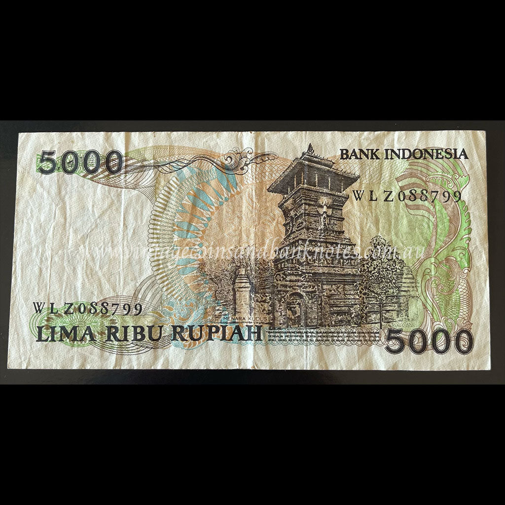 Indonesia 1986 5000 Rupiah VF