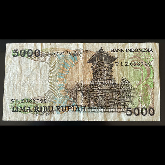 Indonesia 1986 5000 Rupiah VF