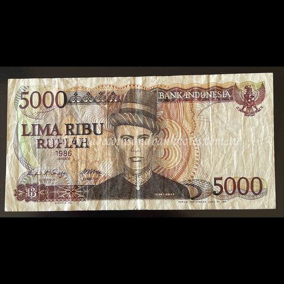 Indonesia 1986 5000 Rupiah VF