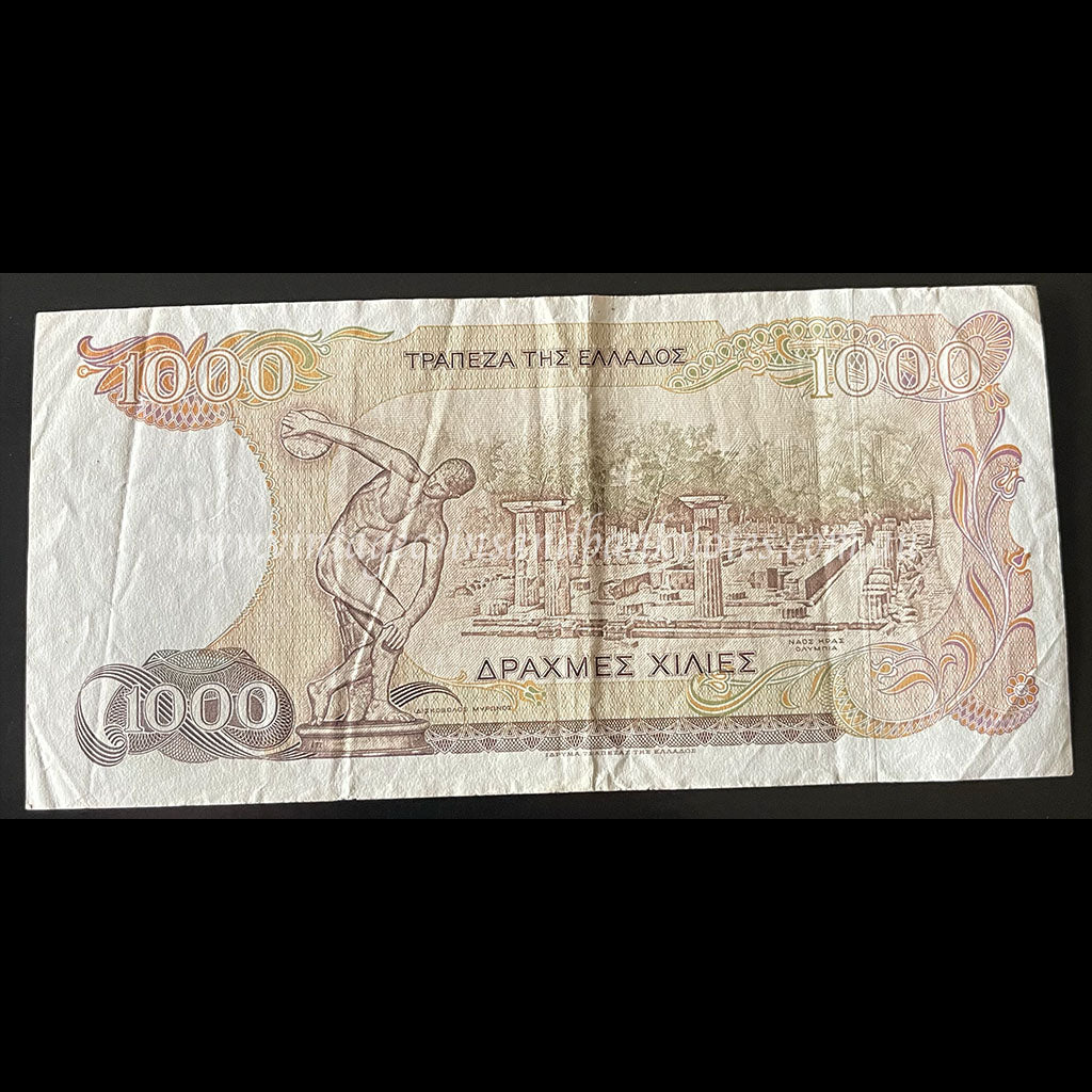 Greece 1987 1000 Drachmes gVF