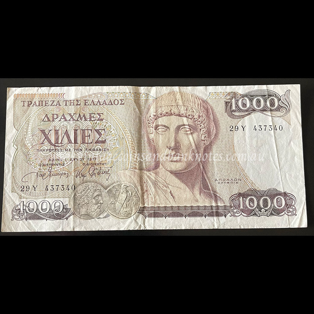 Greece 1987 1000 Drachmes gVF