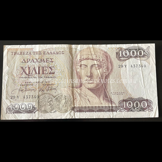 Greece 1987 1000 Drachmes gVF