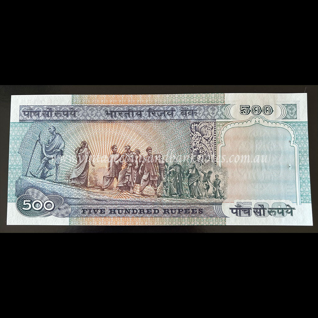 India ND (1987) 500 Rupees aUNC