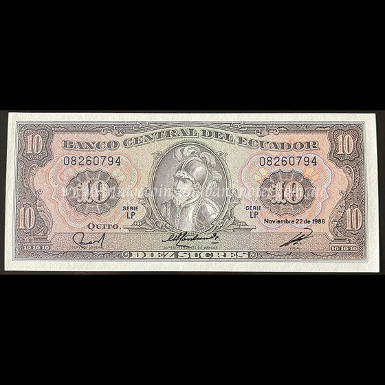 Ecuador 1988 10 Sucres UNC